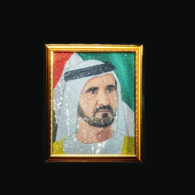 His Highness Mohammed bin Rashid Al Maktoum